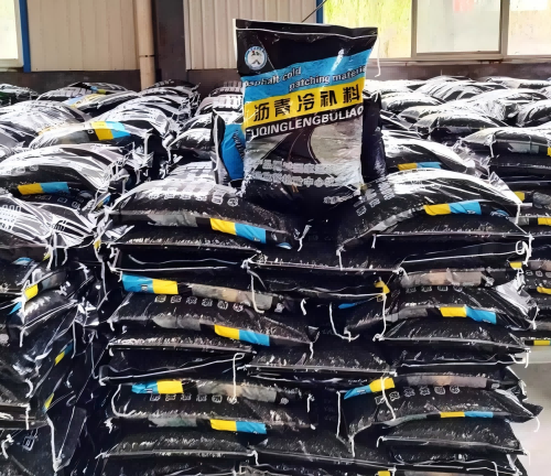 怒江沥青冷补料