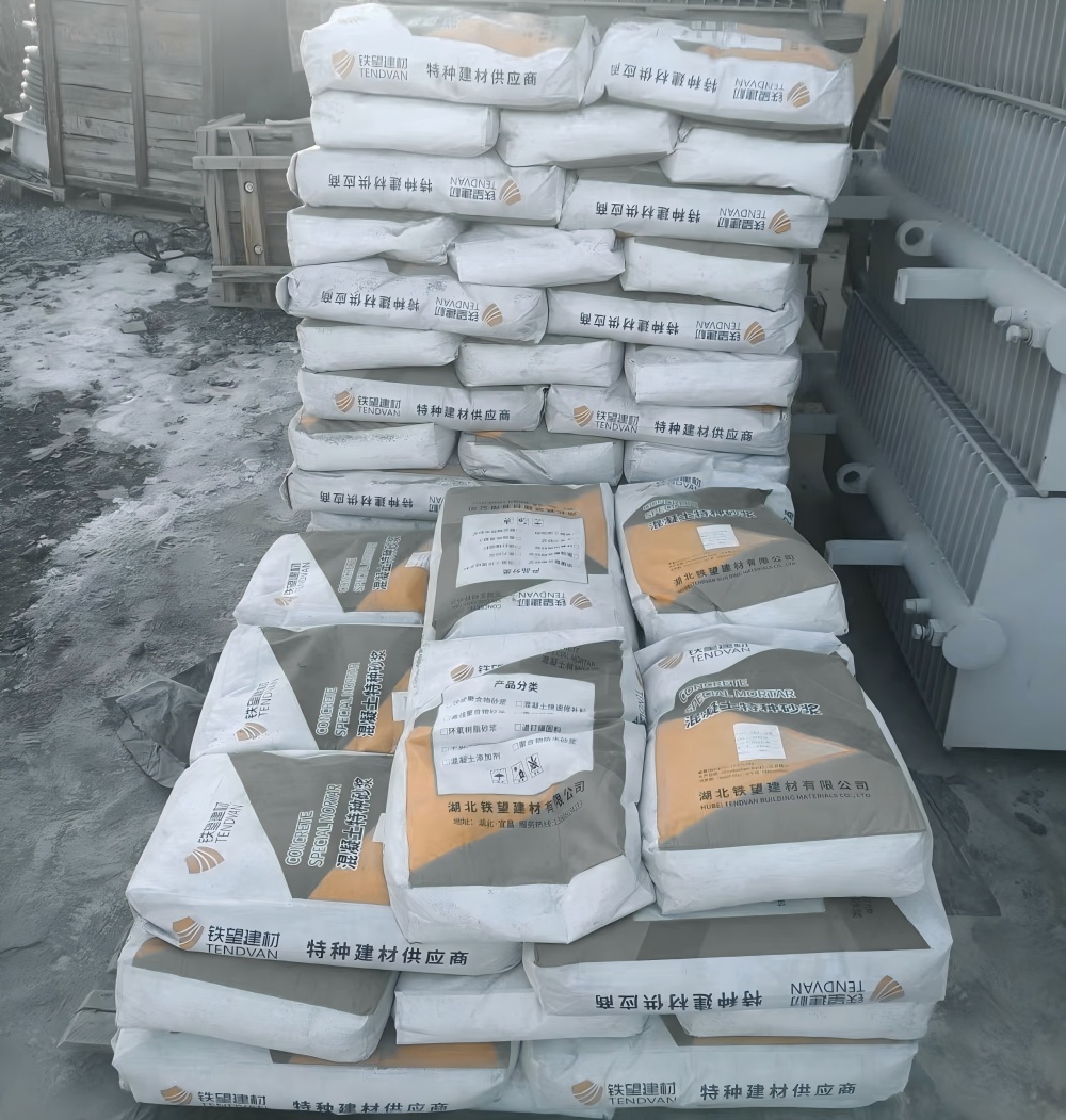 怒江M50干硬性无收缩砂浆