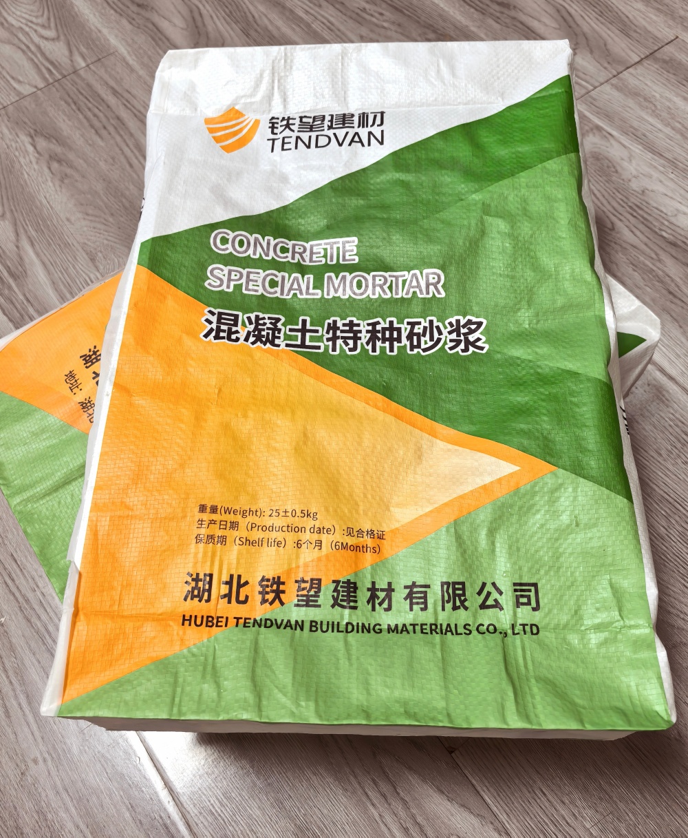 怒江薄层快速修补料