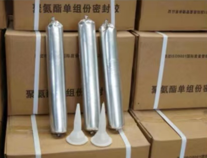 怒江聚氨酯密封胶